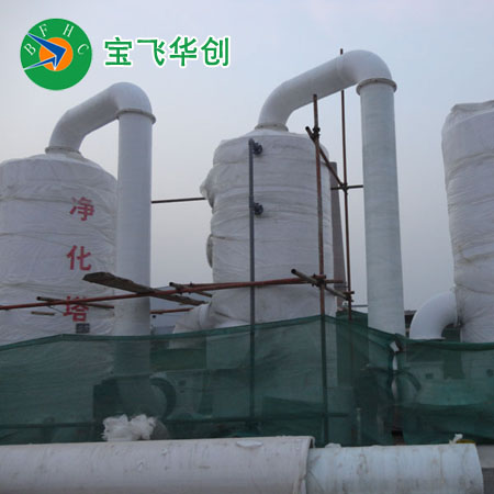 孝感北京楊鎮(zhèn)生物除臭設(shè)備