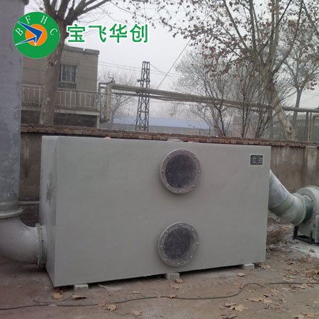 孝感河北有機廢氣治理