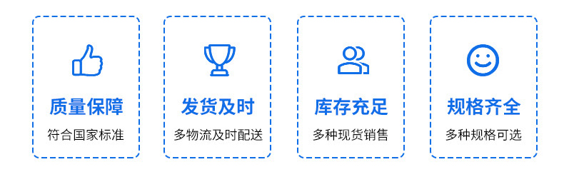 PP噴淋塔 PP噴淋塔