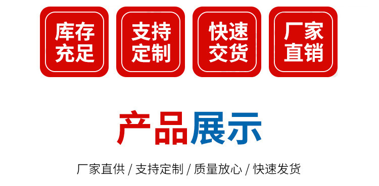 生物除臭設備 生物除臭設備